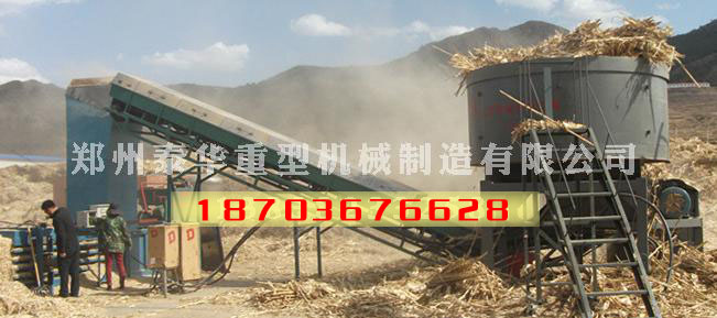 大型草莓视频在线观看视频